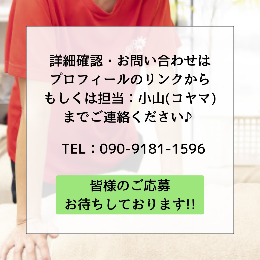写真3