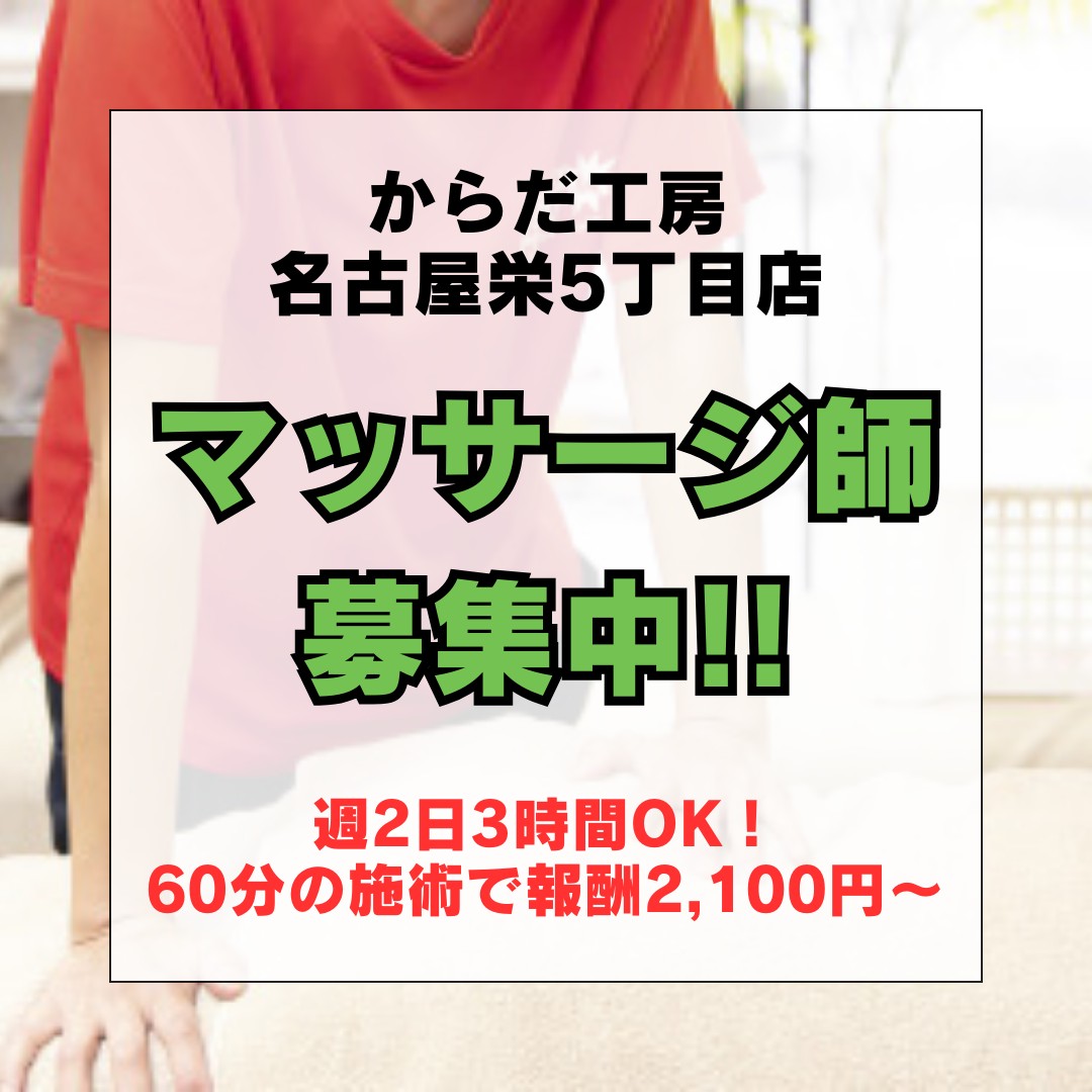 写真4