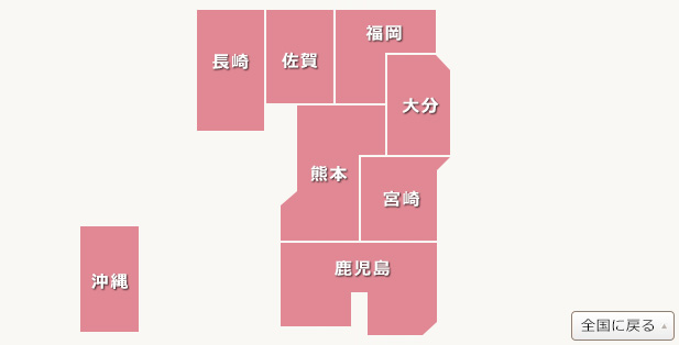 エリアマップ